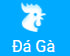 Odinhttpcall1757525742